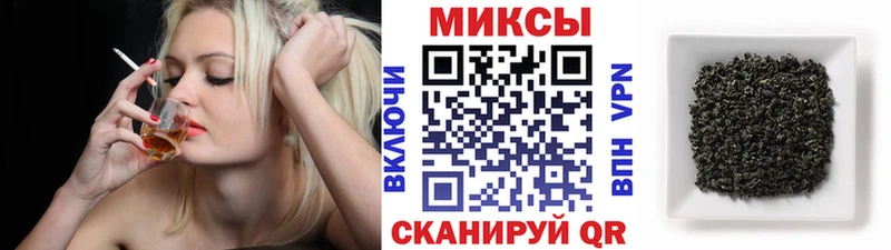 наркота  Аркадак  blacksprut tor  БУТИРАТ оксана 