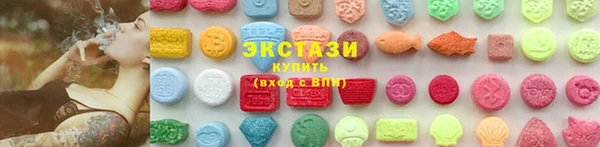 марки lsd Наволоки