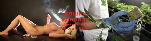 COCAINE Арсеньев