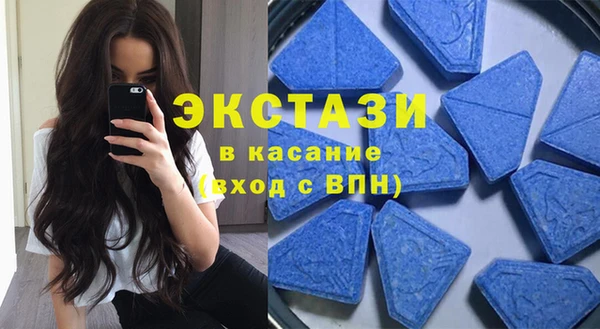 COCAINE Арсеньев