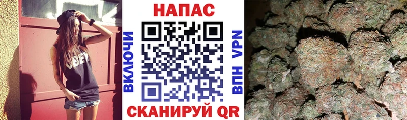даркнет сайт  Аркадак  Каннабис VHQ 